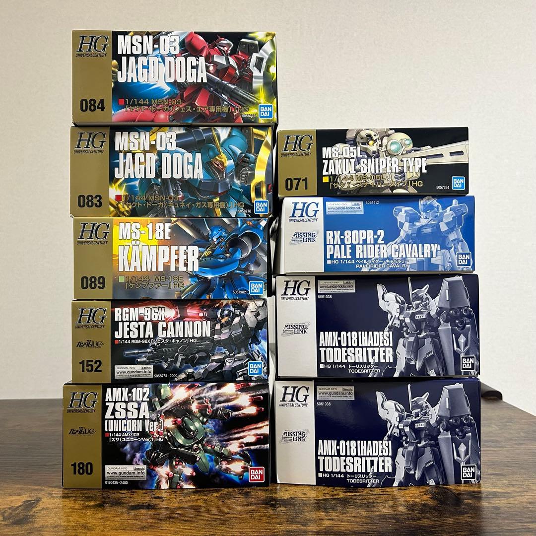 10体まとめ売り】 プラモデル ガンプラ HG ゾイド プレバン 【おまけ付】