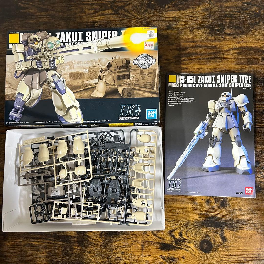 10体まとめ売り】 プラモデル ガンプラ HG ゾイド プレバン 【おまけ付】