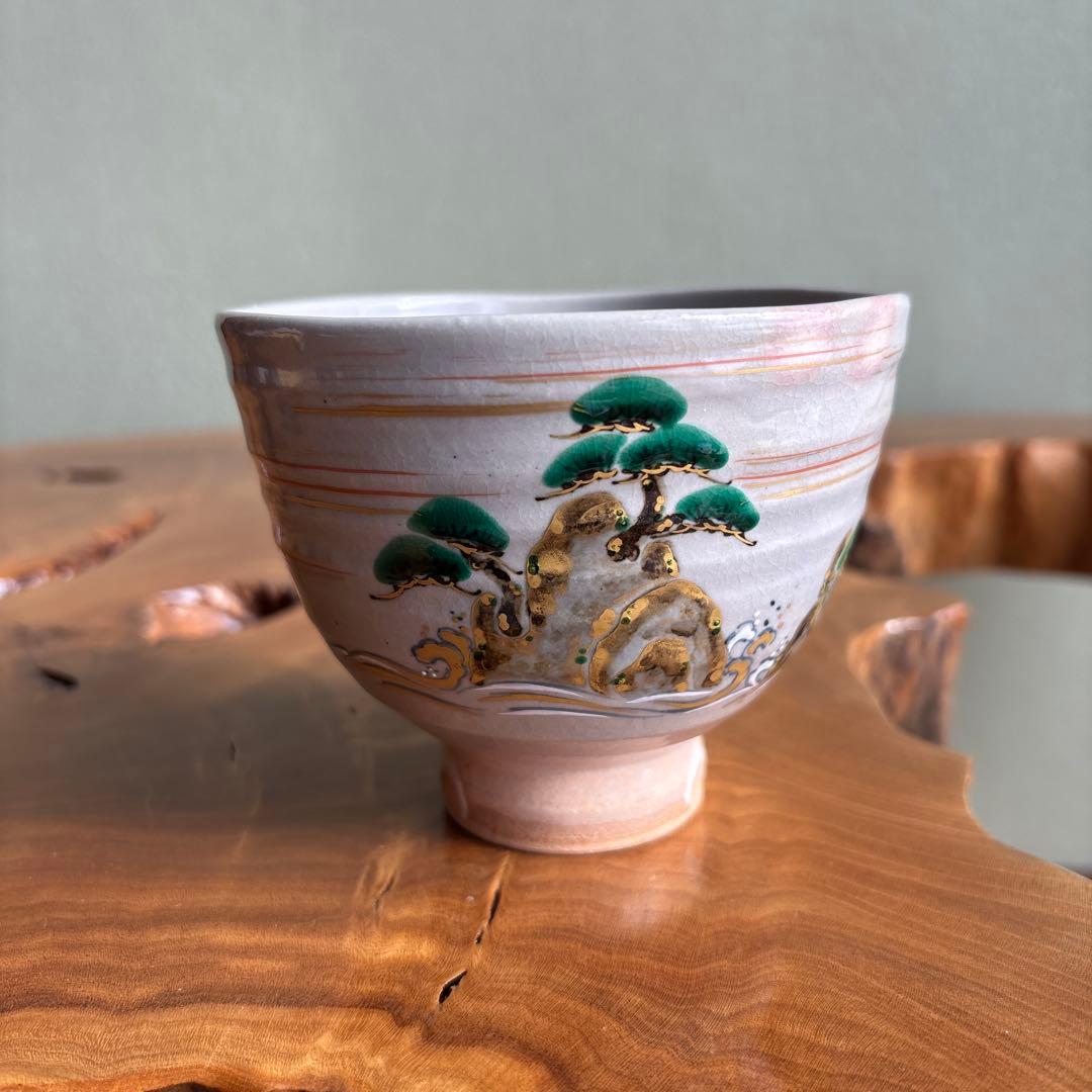 中村秋峰造 「乾山写 蓬莱紋」京焼 抹茶碗 茶道具 共箱(150) - メルカリ