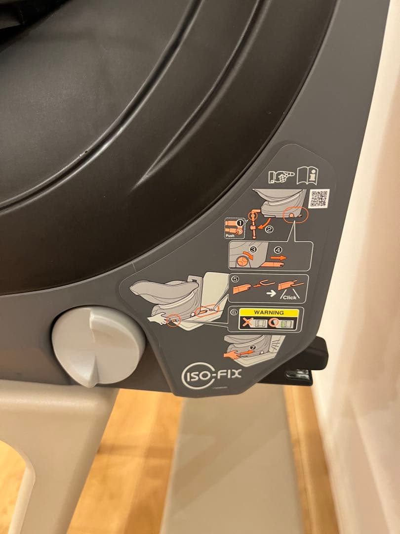 Combi クルムーヴ スマート ISOFIX エッグショック JL-590