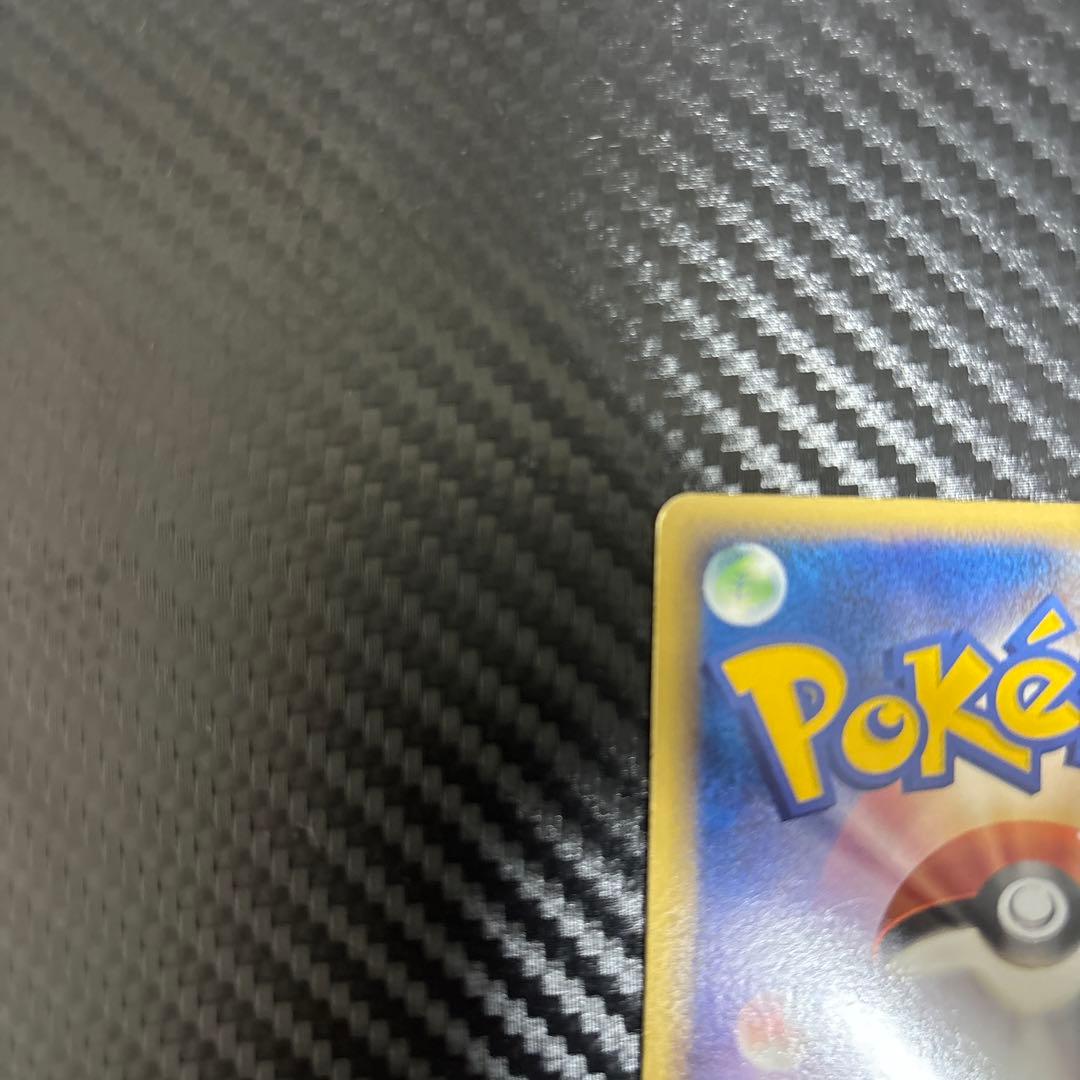 カビゴン PROMO DPプロモーションカード 126/DP-P