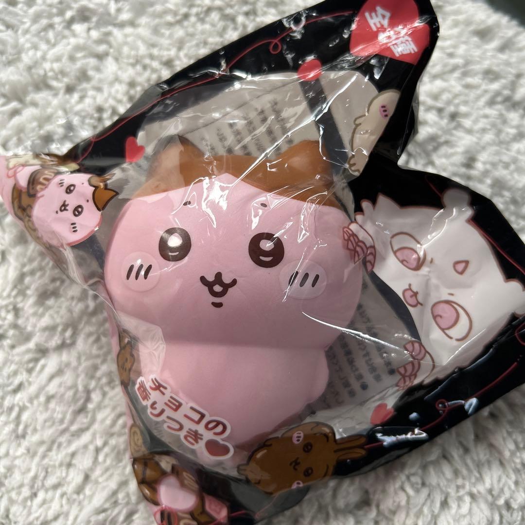 ちいかわ バレンタインスクイーズ ハチワレ ちいかわスクイーズ