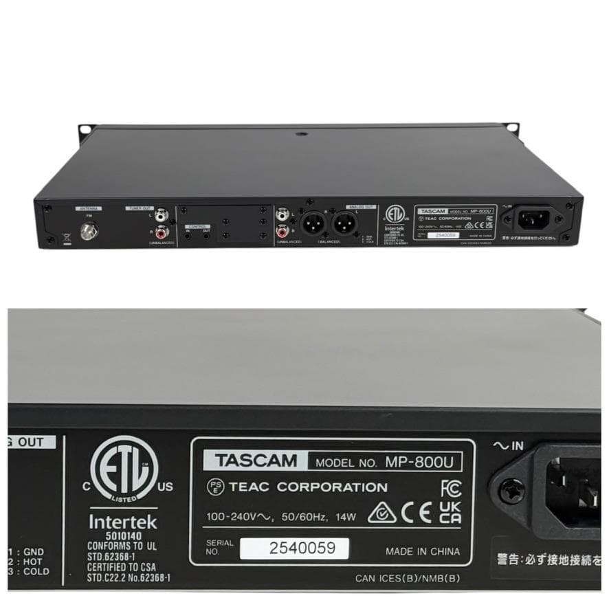 TASCAM MP-800U SD/USB DAC/FMチューナー搭載プレーヤー