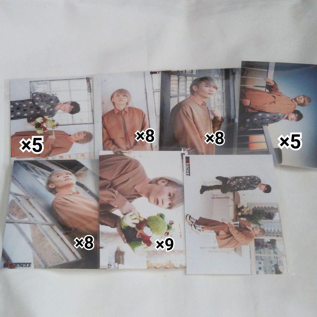 王様ジャングル 追加ブロマイド 浅沼晋太郎 セット