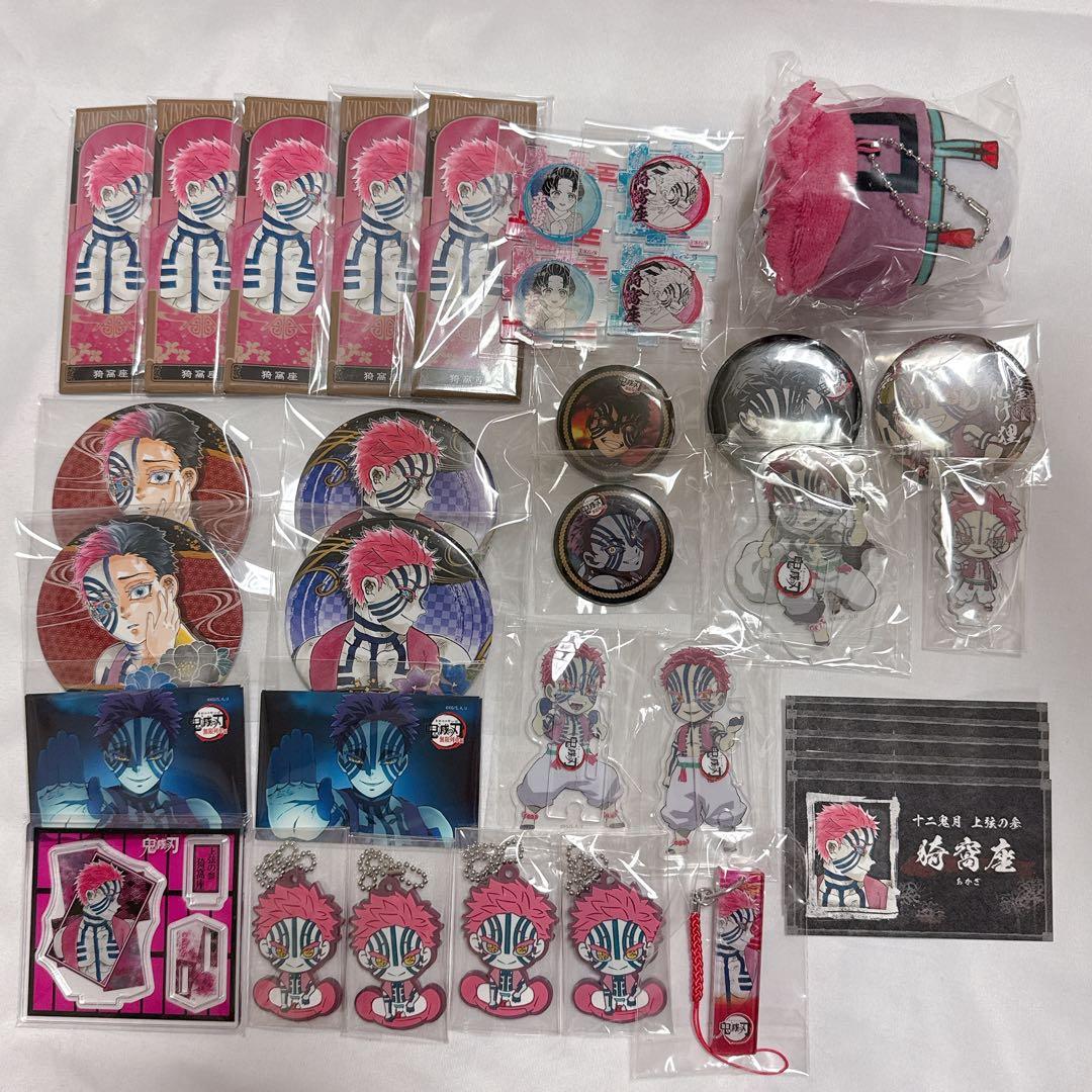 期間限定】【希少】vaundy ピンバッジ+他グッズ まとめ売り バウンディ