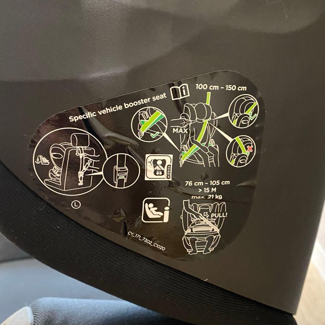 サイベックス パラス G i-Size アイサイズ チャイルドシート