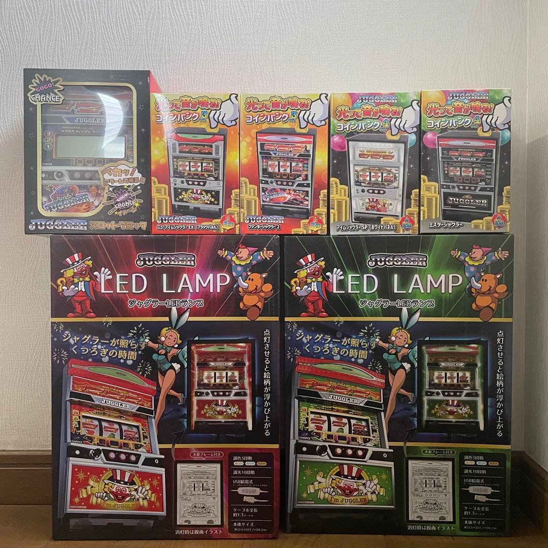 ジャグラー JUGGLER アミューズメントグッズ 7点セット JUGGLER