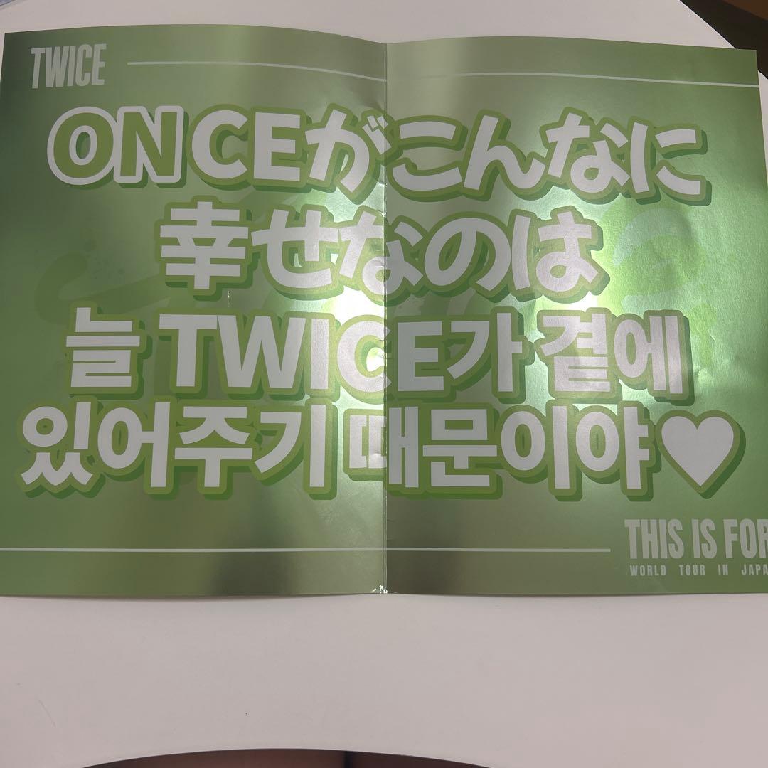 Twice 8/31 Tour TWICE サナ サイン入りチェキ 8/31まで! TWICE サナ