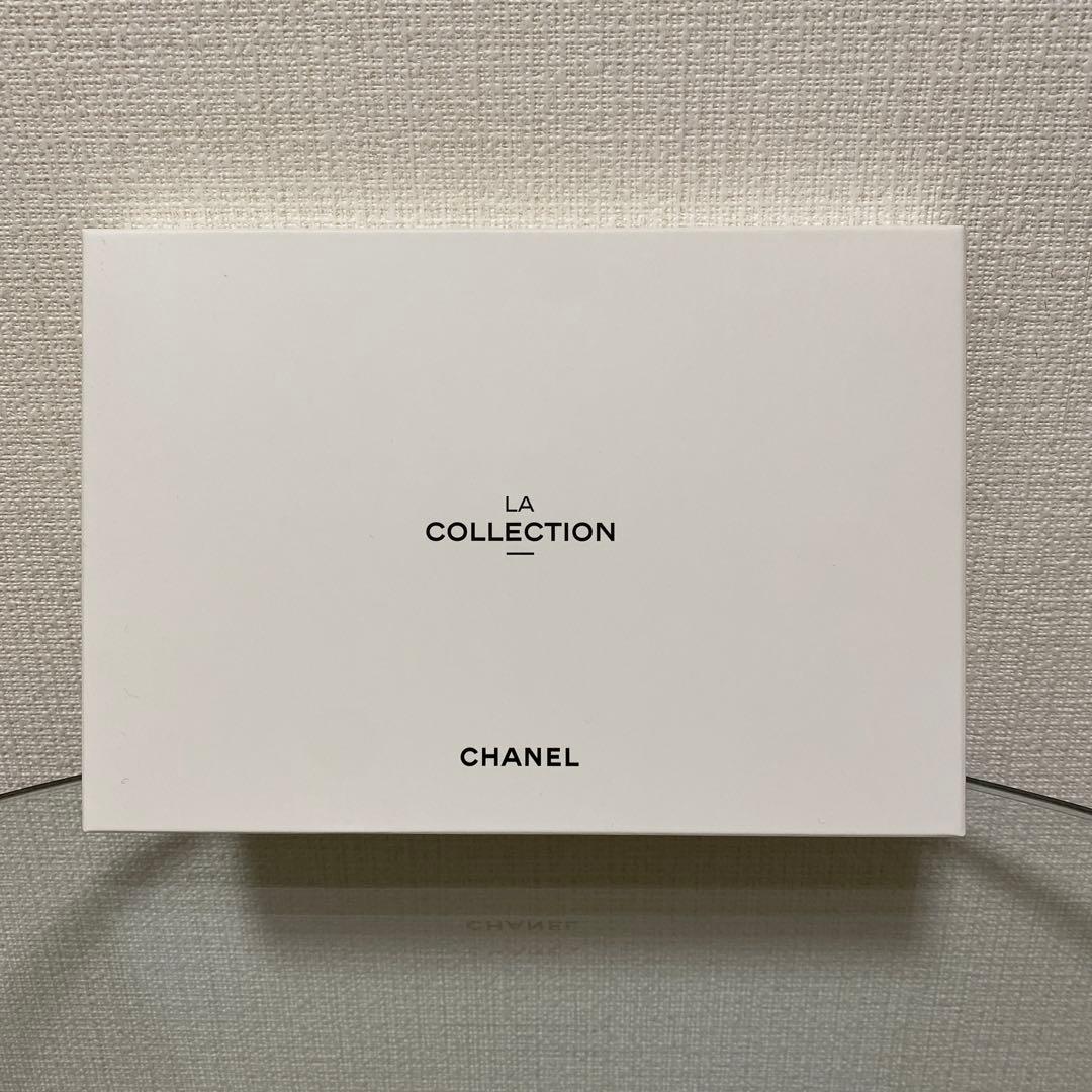 シャネルノベルティ　パスポートケース