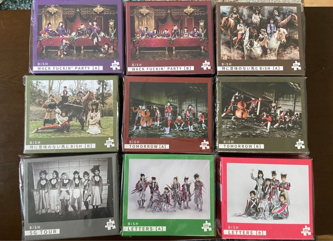 BiSH 一番くじパズル 21種 コンプリートセット BiSH 5G TOUR