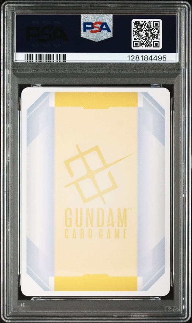 ガンダムカードゲーム PSA10 連番 ガンダム パラレル ベータ版 プロモ