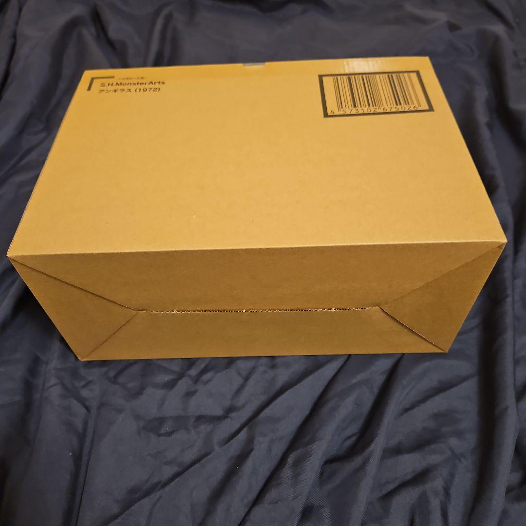S.H.MonsterArts アンギラス (1972) BANDAI バンダイ