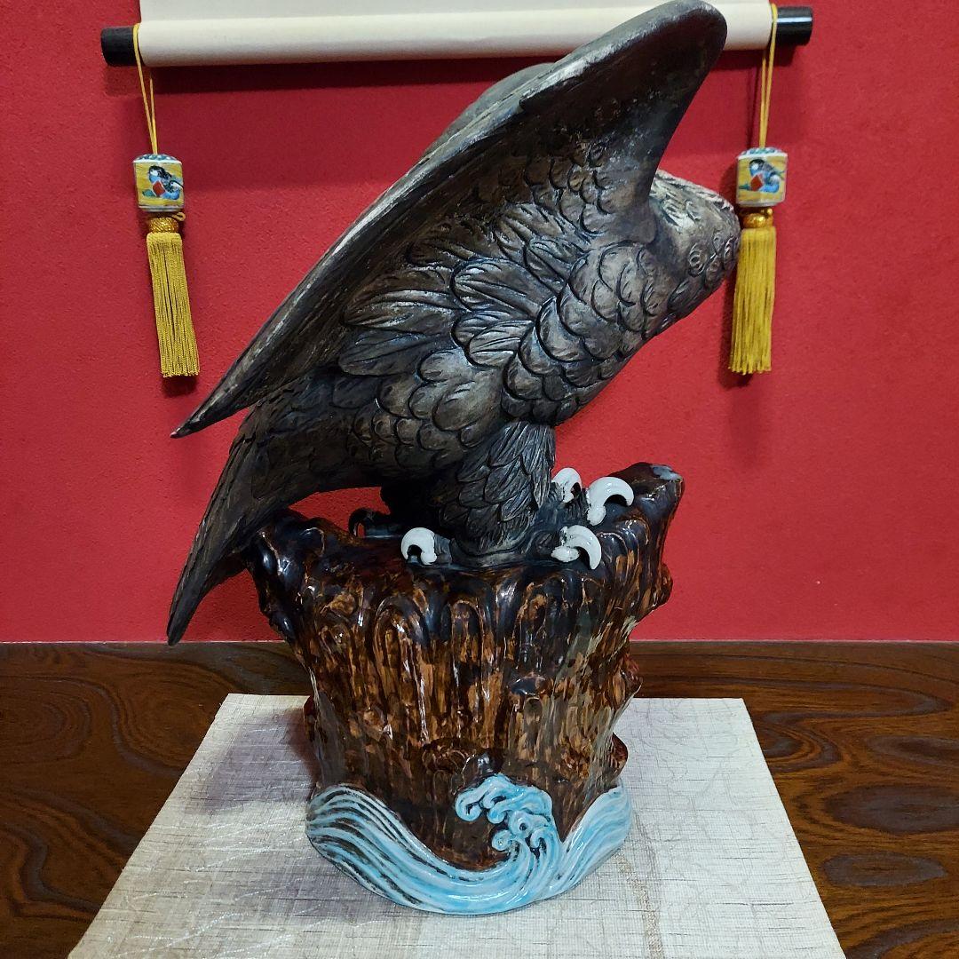 九谷焼 鷹？、鷲？ 置物 アンティーク - KODERIN-AKATSUKI.NET