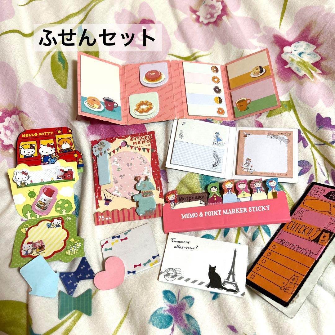 付箋 ふせん セット 可愛い 平成女児 平成レトロ - メルカリ