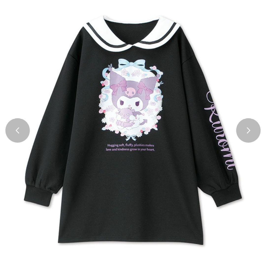 クロミちゃん　クロミ　アベイル　ハッピーバック６点セット　M〜Lサイズ