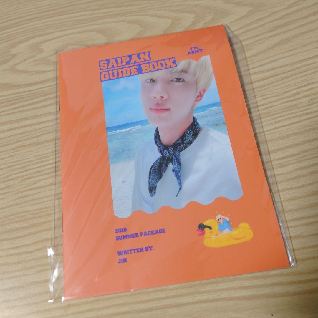 BTS アルバム　グッズ　セット売り　まとめ売り