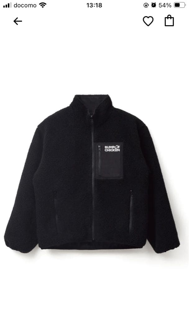 BUMP OF CHICKEN ボアジャケット XLサイズ
