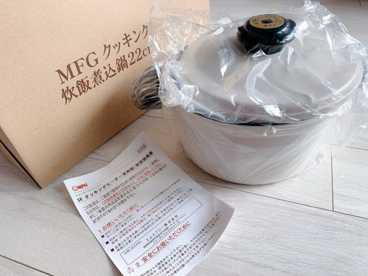 種類25:[25]フローラルオレンジ/D/65 下着 女性 光電子 セール 繊維