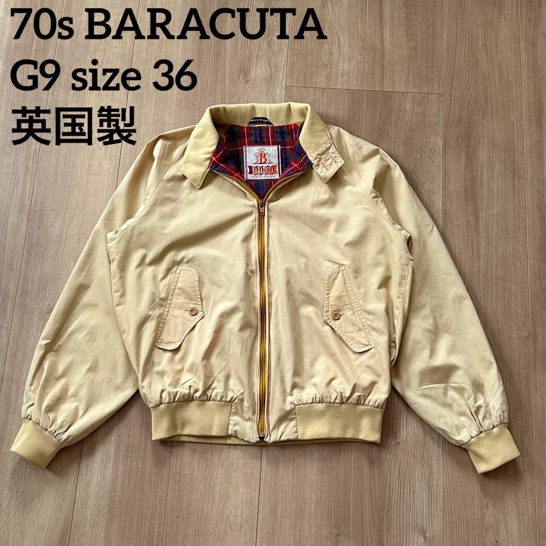 英国製】70s BARACUTA G9 ハリントンジャケット ベージュ 36