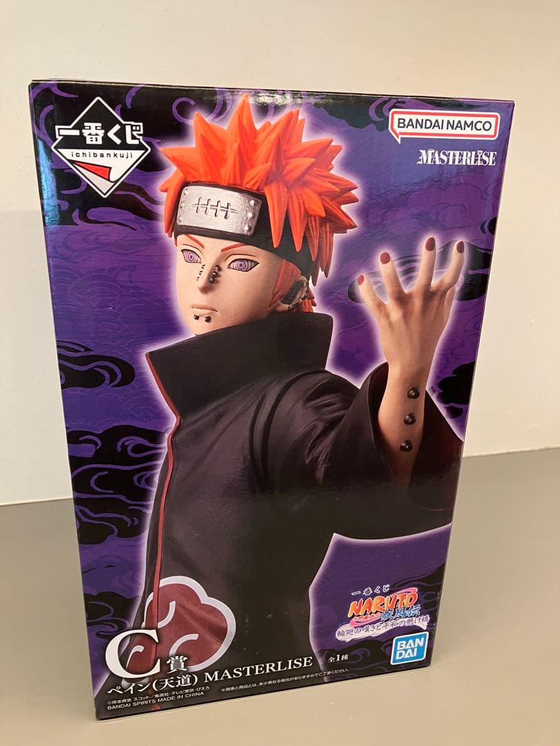 一番くじ NARUTO C賞 ペイン(天道) MASTERLISE フィギュア - メルカリ