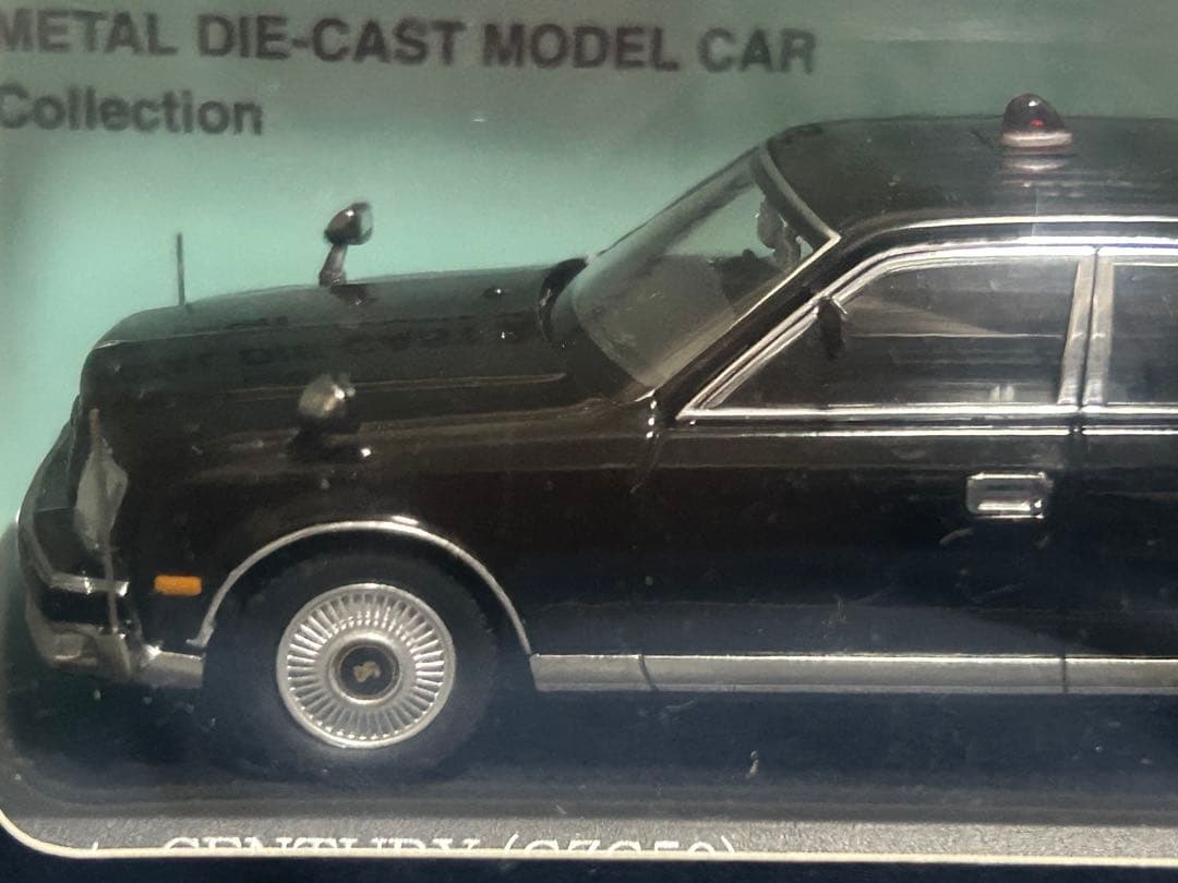 o*e様 RAI'S トヨタセンチュリー(GZG50)警察本部警備部要人警護車両