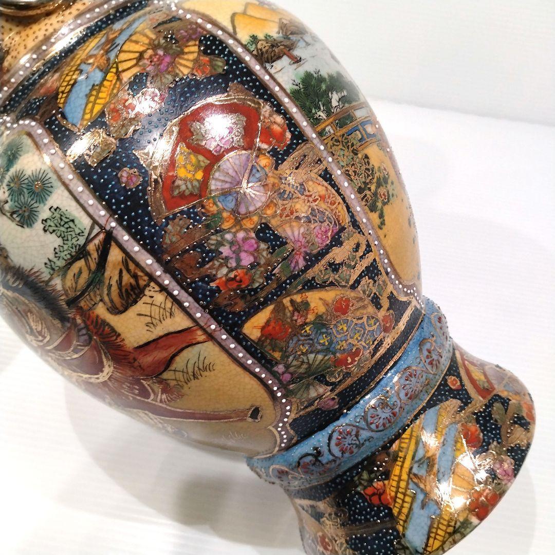 薩摩焼 金襴手 金彩 色絵 色錦 豪華絢爛 武者図 美人画 飾り壺 古