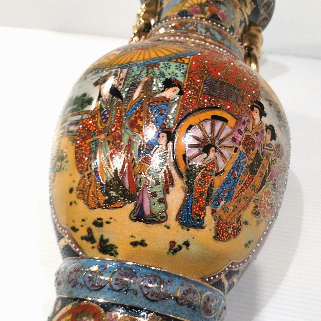 薩摩焼 金襴手 金彩 色絵 色錦 豪華絢爛 武者図 美人画 飾り壺 古