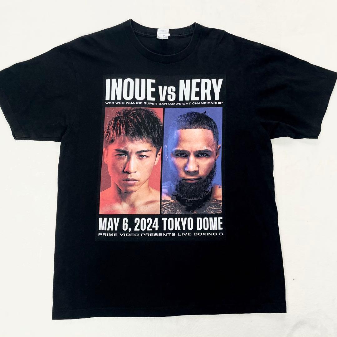 Mizuno 井上尚弥ネリ戦限定Tシャツ M