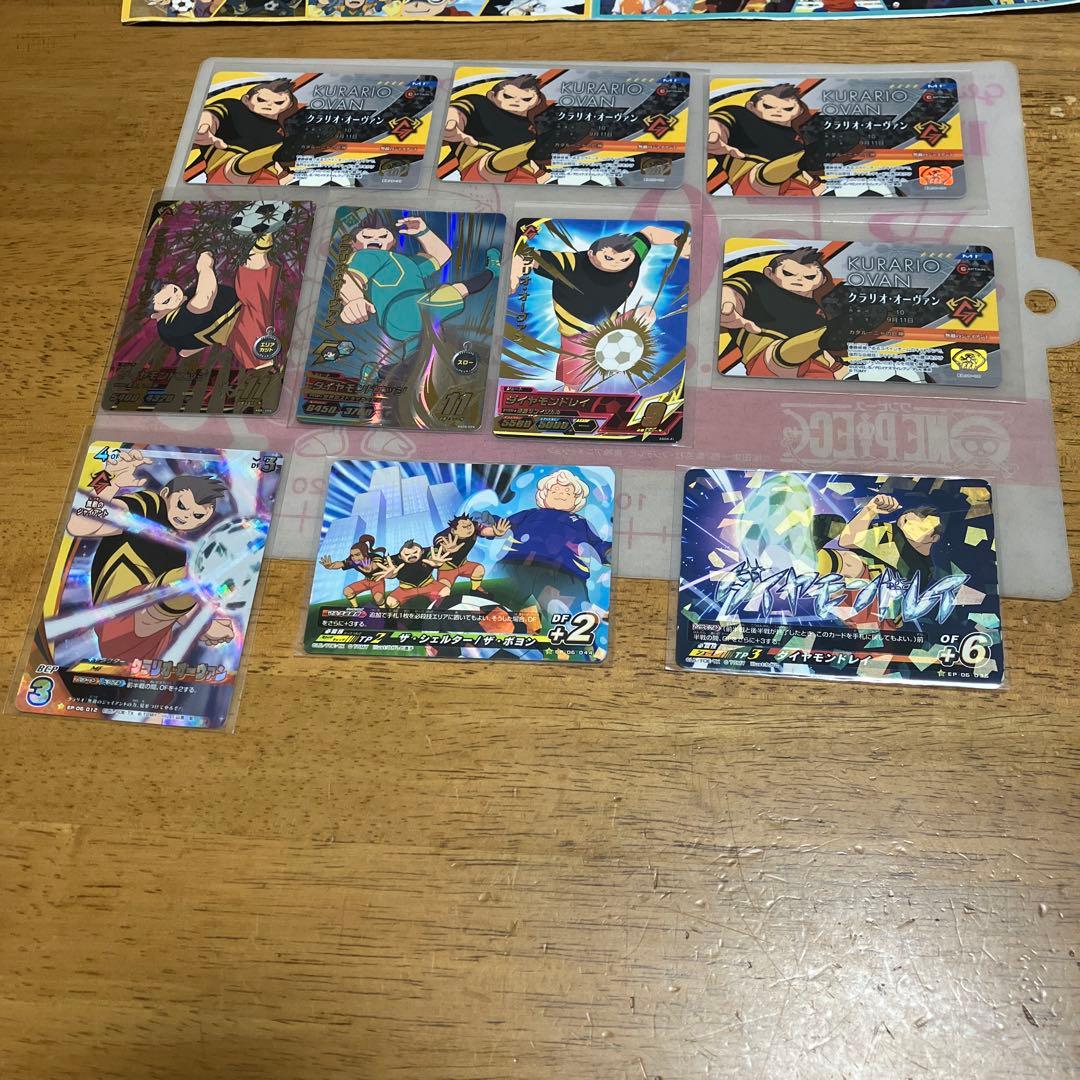 イナズマイレブン セット購入は パラレル　オマケ付き♡◯5928