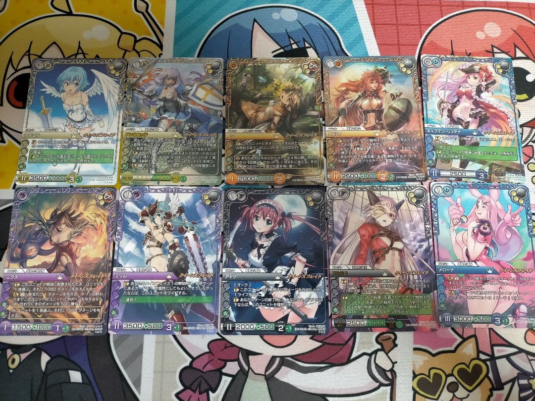 ラストクロニクル 13弾 陽光編Ⅲ フルコンプ クイーンズブレイド