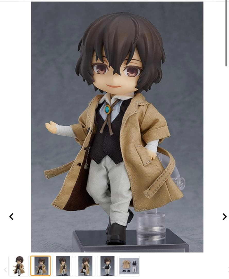 ねんどろいど 文スト 太宰治 中原中也 エアポート ver ねんどろいど