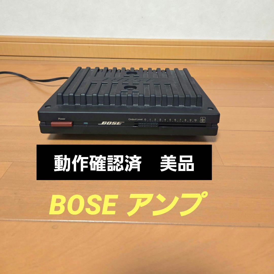 BOSE 1705 パワーアンプ Amazon.co.jp: Bose パワーアンプ 1705II : 家電＆カメラ