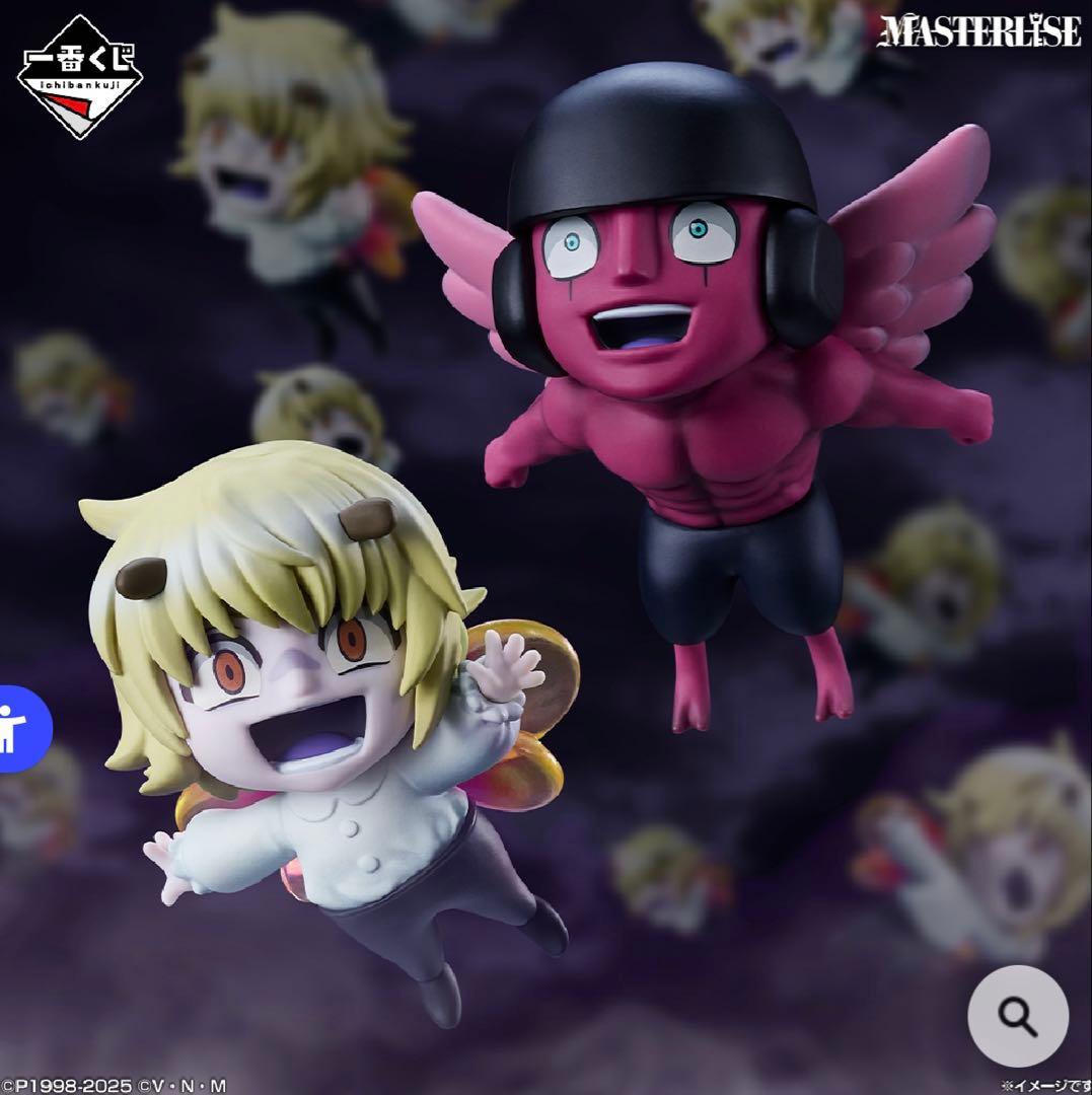 HUNTER×HUNTER一番くじ F賞プフ、ユピーセットおまけ付 - メルカリ