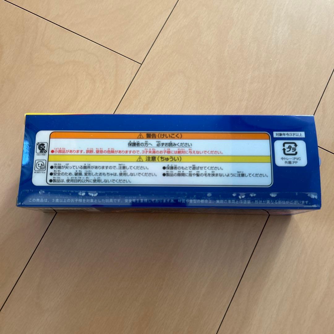 【即購入ok!!】フェイスフルバス 1/80 西日本JRバス 新品未使用