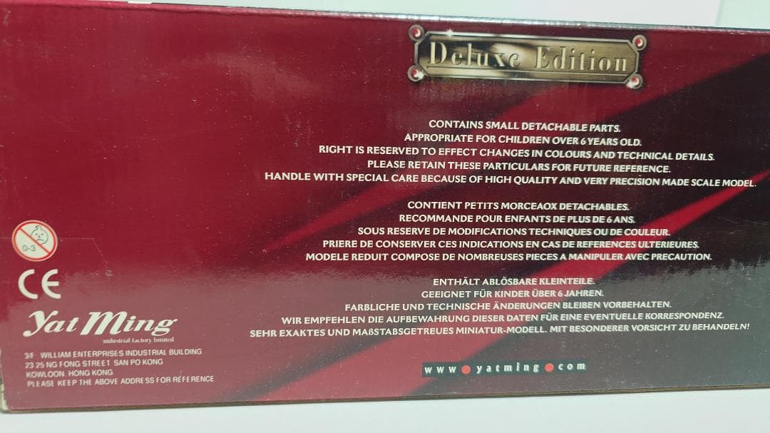 ロードシグネチャー　アルファロメオ ジュリア スプリント GTA １/18