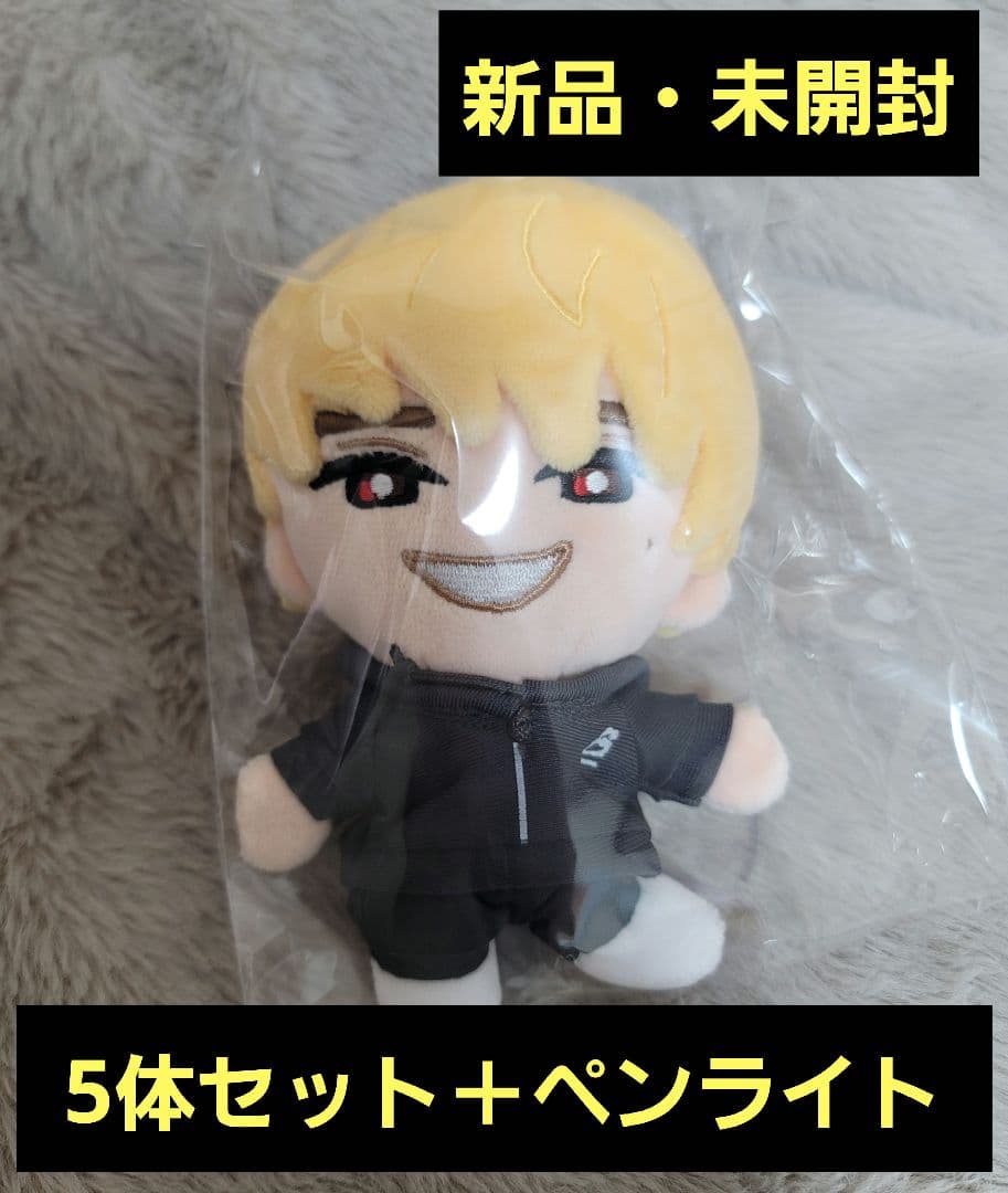 SixTONES MILESixTONES 手つなぎストぬい 5体＋ペンライト - メルカリ