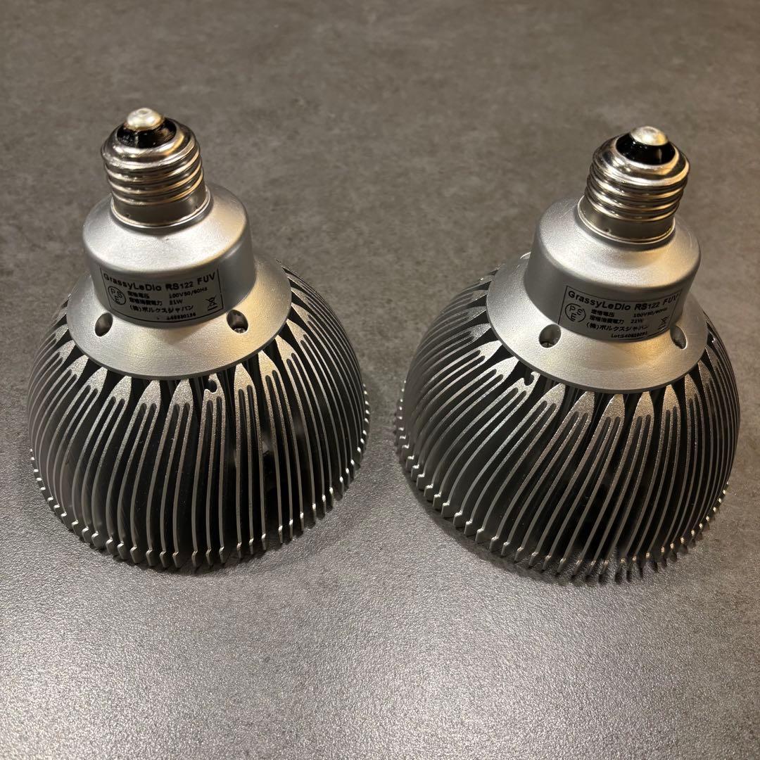 Grassy LeDio グラッシー・レデュオ RS122 FreshWhite スクリーンショット-2021-07-23-