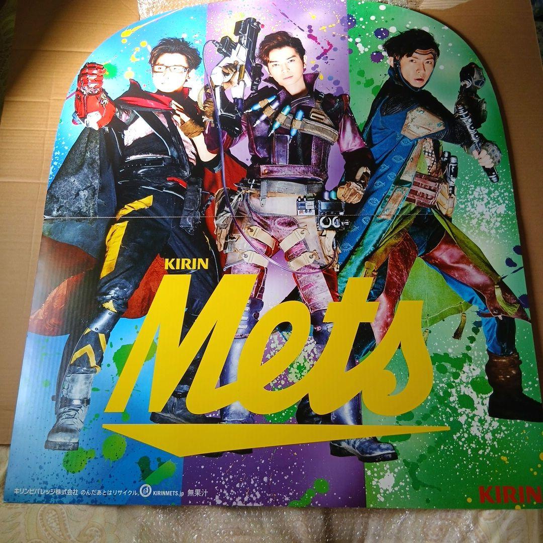 嵐　非売品　 超大型　等身大パネル　大野智　松本潤　相葉雅紀　新品未使用