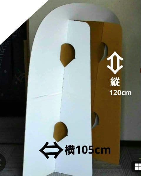 嵐　非売品　 超大型　等身大パネル　大野智　松本潤　相葉雅紀　新品未使用