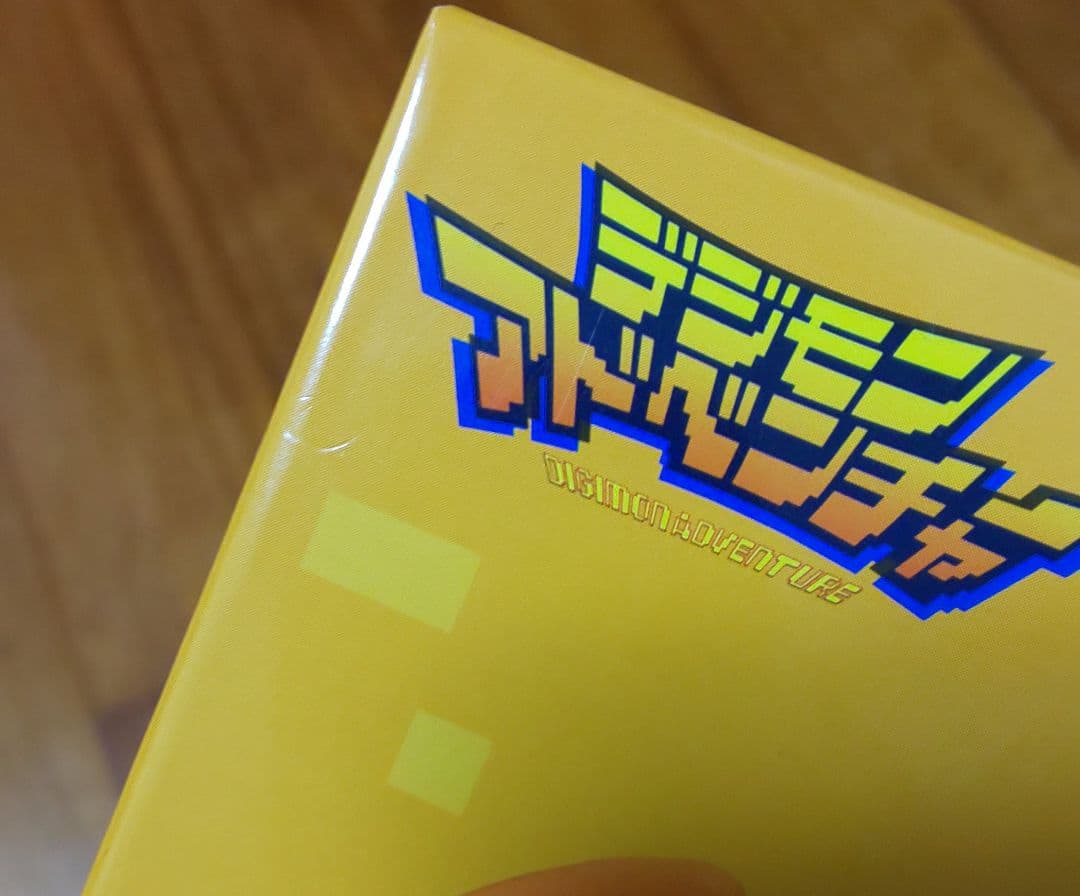 1セット販売OK　ガブモン　アグモン　テイルモン　パタモン　SOFVIMATES