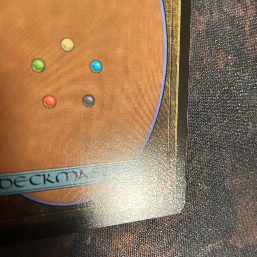 スピラの希望、ユウナ　ボーダーレス　日本語　nonfoil