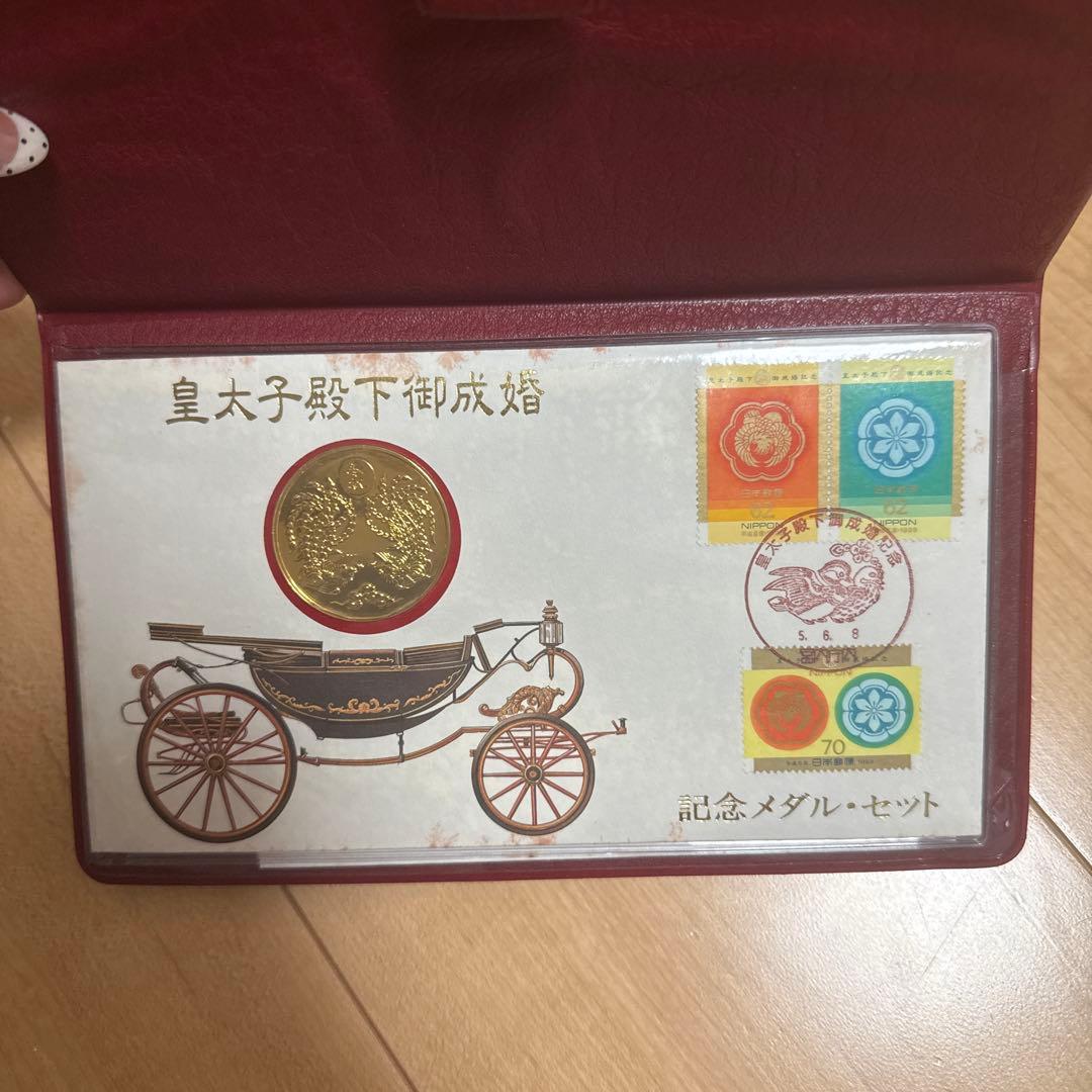皇太子殿下御成婚記念メダルセット - メルカリ
