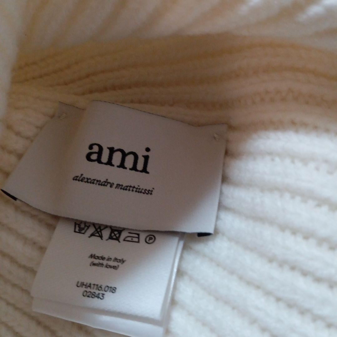 ami アミパリス ニット帽 巾着付き - メルカリ