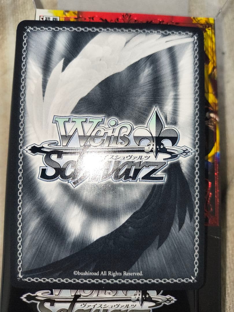 ヴァイスシュバルツ オーバーロード アルベド サイン 王の隣 SP - メルカリ