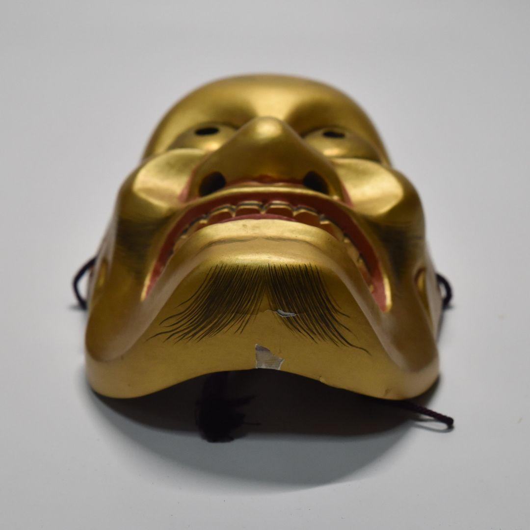 能面 大飛出 小篠耀山作 箱入り 台本、能面袋付き(A5)