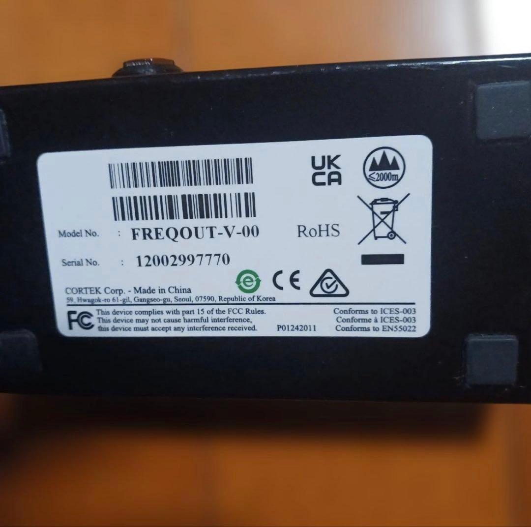 1/5最終値下げ！DigiTech FREQOUT-V-00 ギターエフェクター - メルカリ