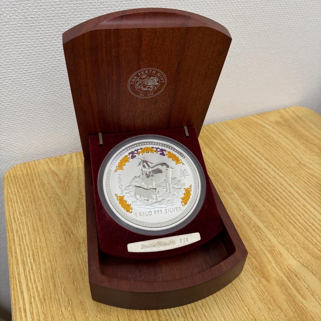 GA4389◆2003 純銀 1kg オーストラリア パース造幣局発行♪ GA4389◇2003 純銀コイン 1kg オーストラリア パース造幣局発行