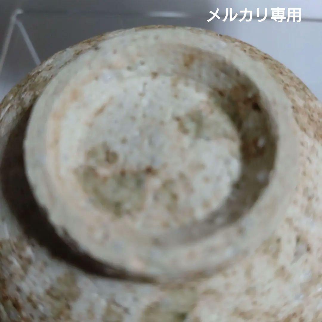 益子焼『菊池昭』灰釉酒器揃い　徳利と型変わりぐい呑二客