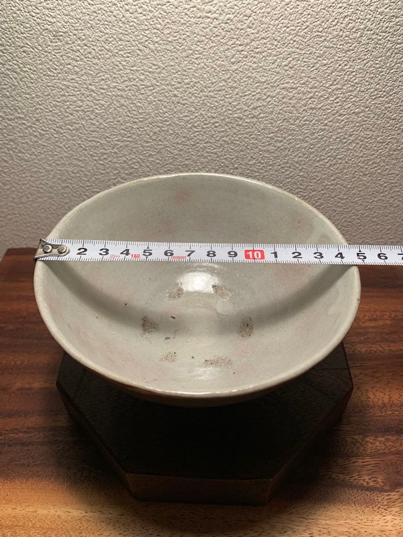 森岡成好 焼締茶碗 南蛮焼締 焼締 抹茶茶碗 小服茶碗 旅茶碗 茶道 茶道具