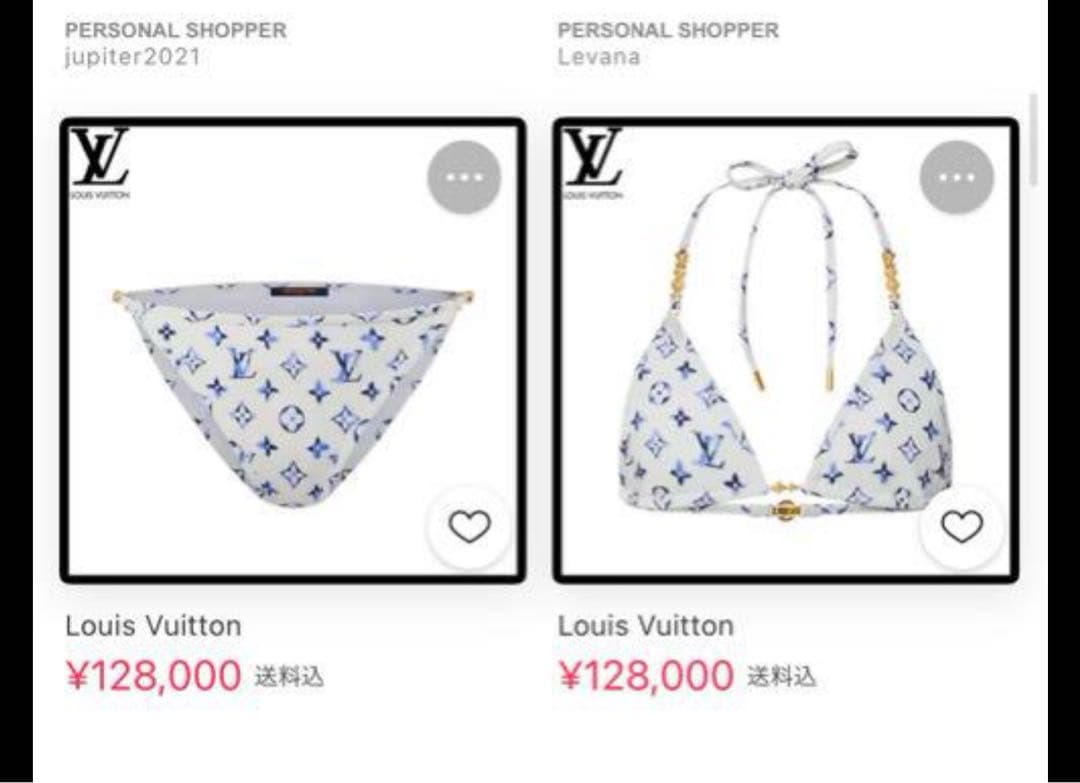 ルイヴィトン アクアレル モノグラム ビキニトップ36 新作ビキニ半額以下！！